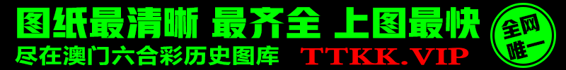 图片加载中..